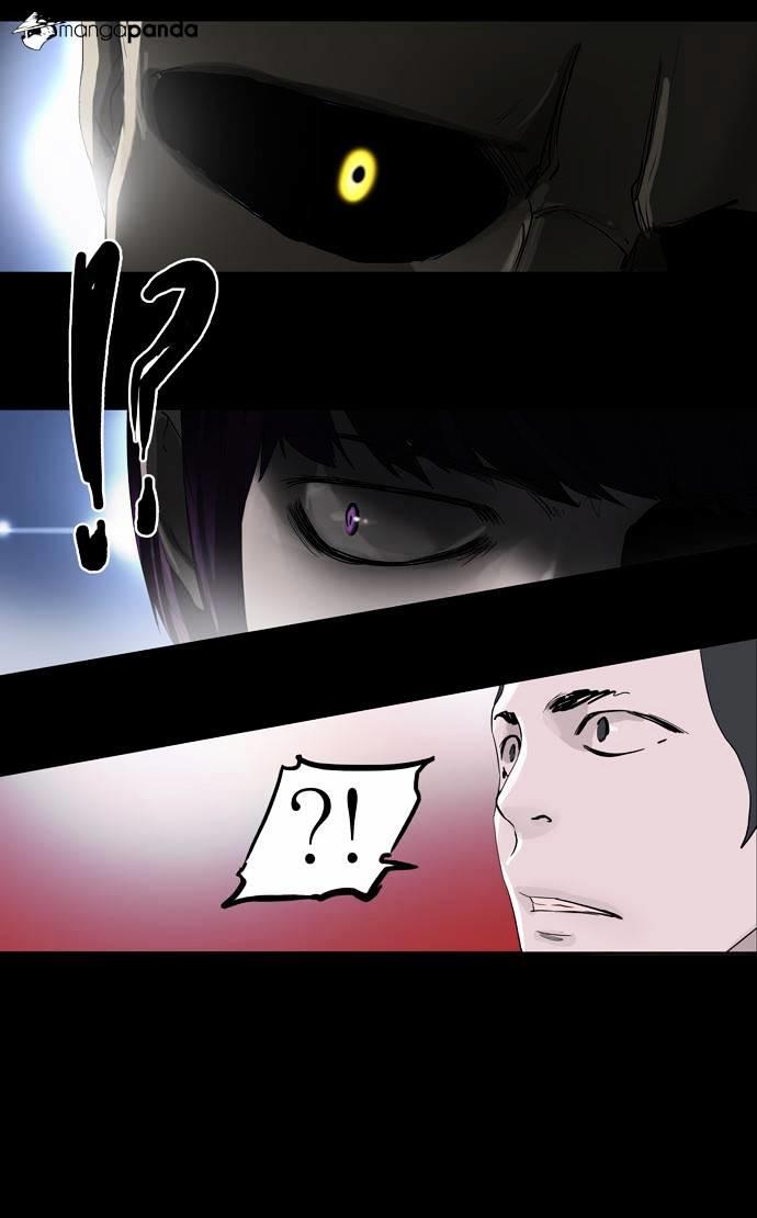 Tower Of God, Chapter 100 image 18